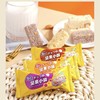 小米谷物坚果小酥30包（混合口味） 商品缩略图2