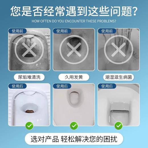联益900g大瓶洁厕精马桶洁厕灵清剂除臭除黄渍蓝液体洁净厂家批发 商品图1