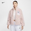 【云粉节】【88折】7楼Nike耐克360  女子舒适宽松休闲立领夹克外套IO0488-667原价1199现价1055 商品缩略图0
