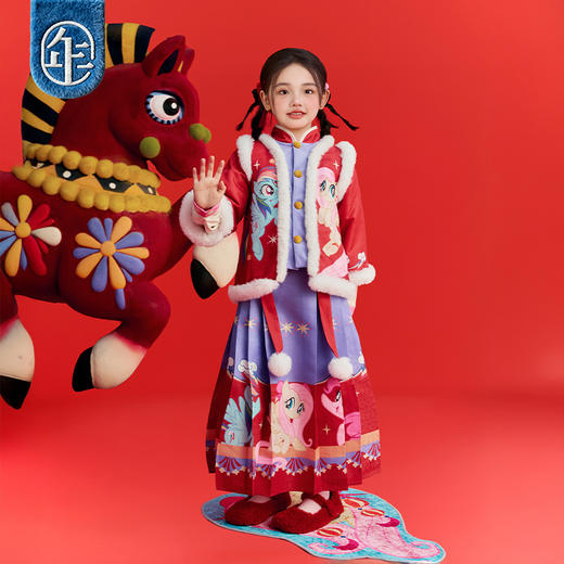 【年衣品牌团】小马宝莉联名年衣童装套装女童冬季马面裙小马宝莉新年中式套装    1207 商品图1