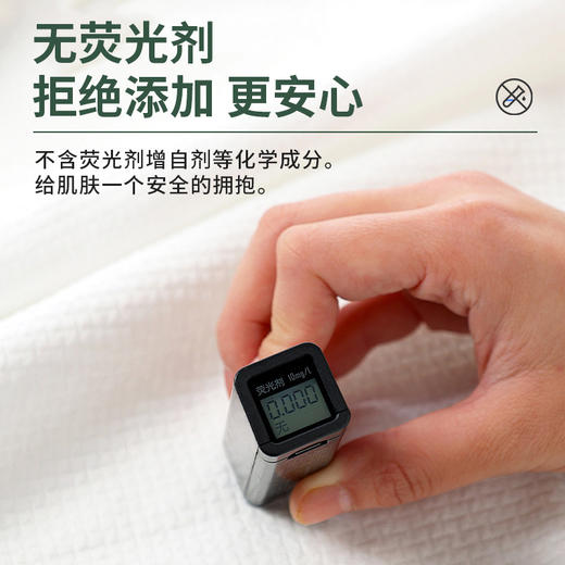 强吸水不掉絮加大加厚独立包装一次性浴巾加毛巾定制logo酒店专用 商品图1