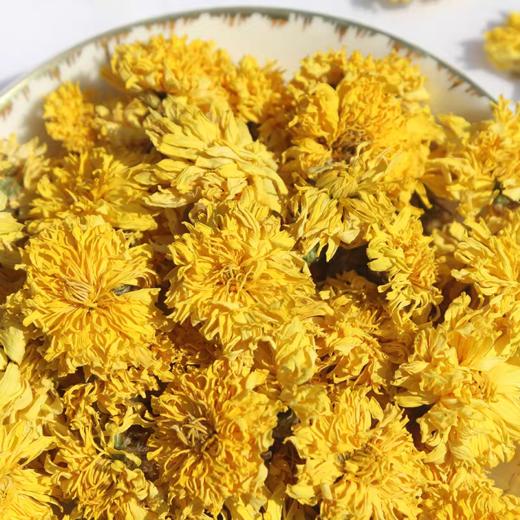 【自营】绿色食品 云台冰菊25g*2瓶 （清香型） 商品图3