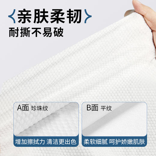 免费定制酒店LOGO图案加厚加大一次浴巾毛巾独立包装酒店用品批发 商品图3