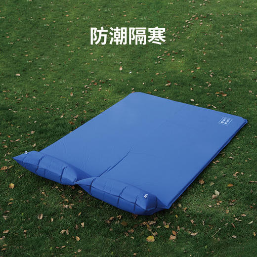美穗吉家 双人自动充气垫 蓝色 商品图3