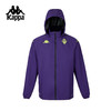 Kappa 2025新款训练服外套男休闲直筒运动训练夹克上衣341Z79W-A16 商品缩略图0