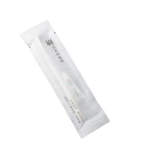 星级高端酒店一次性洗漱用品全套一次性牙刷牙膏民宿宾馆酒店用品 商品图4