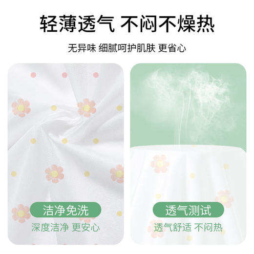 印花一次性枕套加大加厚隔脏酒店专用透气旅行美容院宾馆用站头套 商品图3