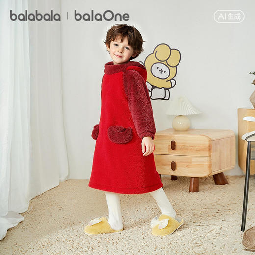 【balaOne】巴拉巴拉儿童家居服连体男童女童2025春季新款珊瑚绒 商品图1
