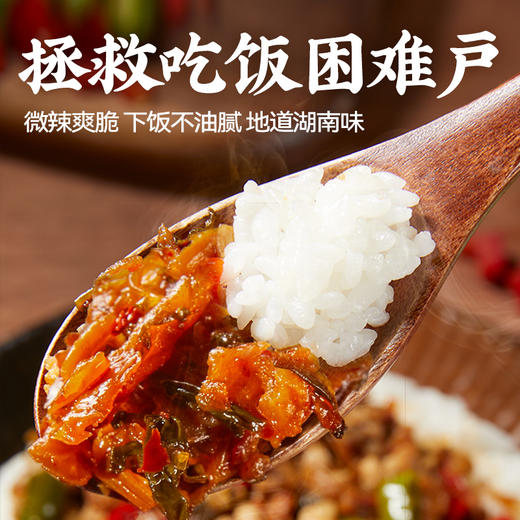 【叮叮懒人菜】爽口下饭外婆菜开胃脆嫩百搭地道下饭菜半成品菜肴 商品图2