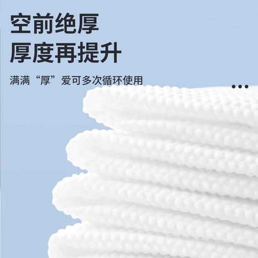 一次性浴巾加大加厚旅行单独包装酒店民宿专用一次性毛巾美容院用 商品图2