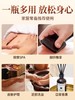 人参老姜精油按摩发热生姜面部刮痧油推背全身推油开背通经络免洗 商品缩略图1