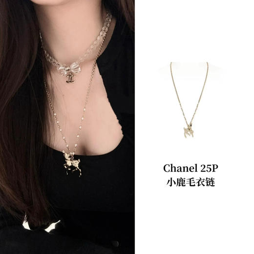 CH-J 25P 小鹿毛衣链 商品图0