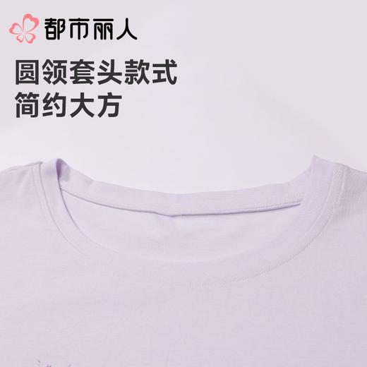 都市丽人女士睡衣纯棉单面家居服短袖长裤棉质套装LHC2B0 商品图4