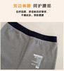 布*小九儿童羊毛蚕丝保暖单裤 商品缩略图14