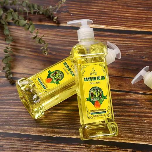 橄榄油按摩护肤身体刮痧油按摩油开背美容院专用推拿油厂家批发 商品图2