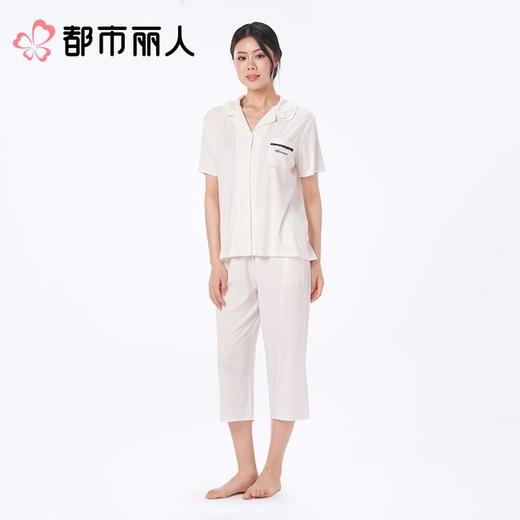 都市丽人女士睡衣针织提花家居服短袖长裤棉质套装LHC1A4 商品图1