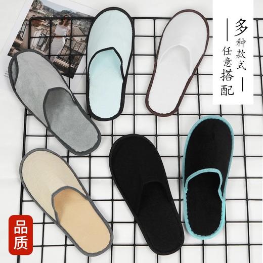 酒店宾馆一次性拖鞋五星级专用全季节高档民宿待客加厚防滑厂家批 商品图2