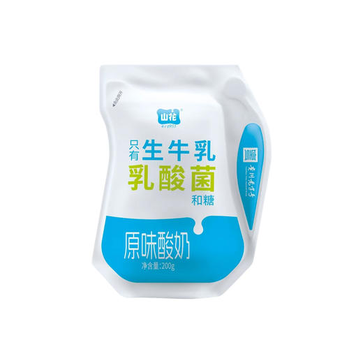 山花爱克林袋装原味酸奶200g*6袋清洁配方口感细腻贵州老字号 商品图2