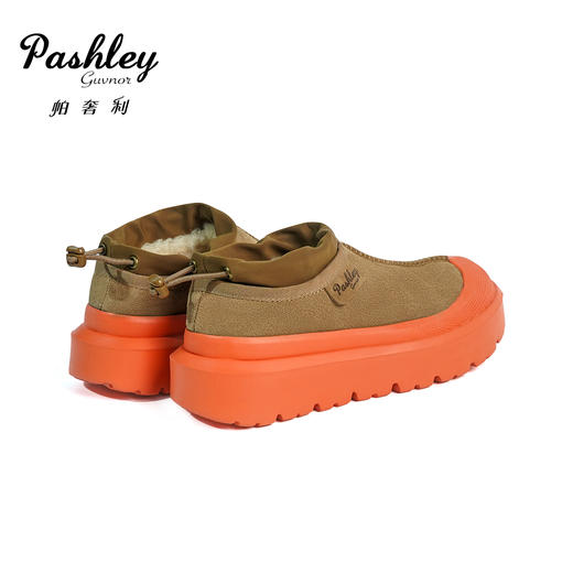 【梅花出品】帕奢利抽绳带包头鞋HZ0061 商品图3