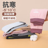 【A类品质，买一送一】【羊毛蚕丝，聚暖高弹】SIIJJEYY冬季新款儿童羊毛蚕丝保暖裤内穿男童女童秋裤加绒加厚绵羊毛蚕丝保暖棉裤 商品缩略图0