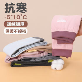 【A类品质，买一送一】【羊毛蚕丝，聚暖高弹】SIIJJEYY冬季新款儿童羊毛蚕丝保暖裤内穿男童女童秋裤加绒加厚绵羊毛蚕丝保暖棉裤