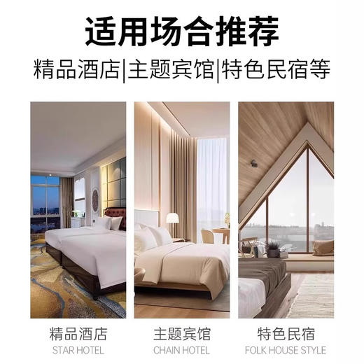 酒店专用一次性洗漱用品套装六合一旅行必备神器民宿宾馆酒店用品 商品图2