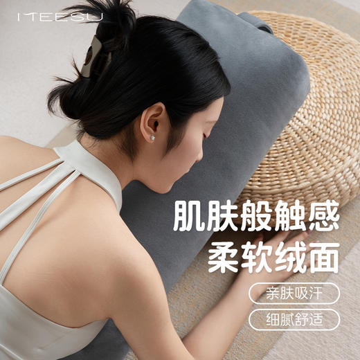 美愫瑜伽枕长方形专业瑜伽辅具高弹解压抱枕初学者颈椎枕头靠腰枕 商品图1
