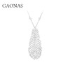 GAONAS高纳仕  羽毛高定贵气白色项链11653XW 商品缩略图0