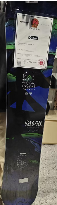 25/26GRAYSNOW雪板Genius