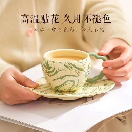 4楼Eubelle欧蓓 川岛屋咖啡杯碟套装 高档精致陶瓷设计感小众 活动价：48元 商品图1