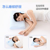 本屋Y2零压护颈枕助睡眠记忆棉枕芯成人酒店学生宿舍专用枕头 商品缩略图1