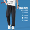 回力冰丝裤子男士2025夏季新款凉感高弹运动裤垂感直筒宽松休闲裤 商品缩略图4