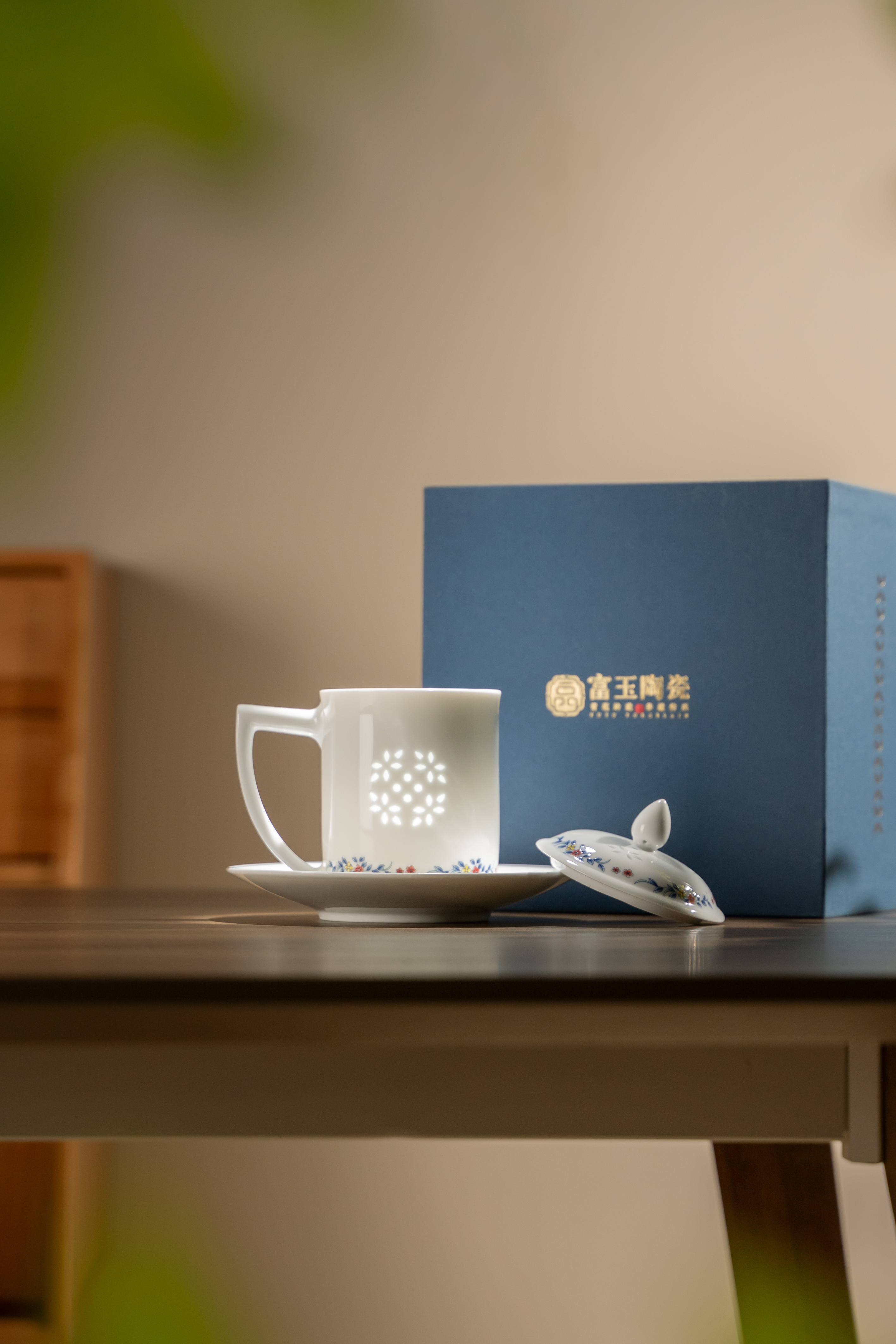 富玉 |  景德镇玲珑陶瓷水杯灼华办公杯套组礼盒装伴手礼