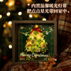 未及圣诞树积木橱窗相框版拼装玩具桌面摆件礼物 商品缩略图3