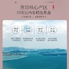 【福东海】燕窝5克/盒 商品缩略图3