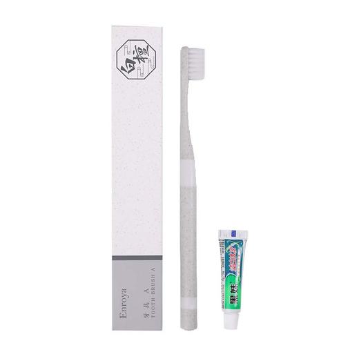 五星级酒店专用一次性洗漱用品套装六件套卡盒装一次性牙刷带牙膏 商品图4