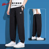 回力运动裤子男款2025新款春夏季冰丝裤透气工装束脚裤男士休闲长裤 商品缩略图4