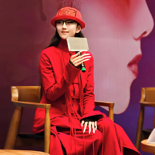 【杨丽萍同款】朱霞映日上衣阔腿裤套装 | 现货加急发 商品图1