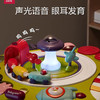 babycare 多功能智玩学习桌 BC2106046-1 线上款 商品缩略图3