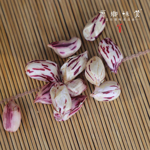 生态七彩鲜花生（基地直发-中通包邮）|3斤/件，来自云南大理州，生产者：谢雪梅【合作生产，公平贸易】 商品图2