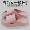 2025夏季EVA软底防滑拖鞋女户外浴室耐磨防臭居家凉拖厂家批发 商品缩略图0