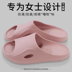 2025夏季EVA软底防滑拖鞋女户外浴室耐磨防臭居家凉拖厂家批发