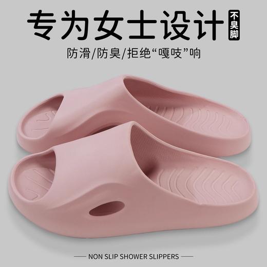 2025夏季EVA软底防滑拖鞋女户外浴室耐磨防臭居家凉拖厂家批发 商品图0