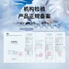 酒店宾馆20升大桶洗发水沐浴露理发店发廊浴场大瓶洗发水补充装 商品缩略图3
