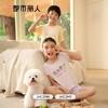 都市丽人男女童睡衣儿童家居服短袖长裤棉质套装JHC2M8 商品缩略图1