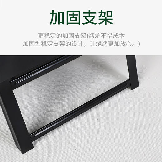 美穗吉家 折叠烧烤炉 黑色 商品图4