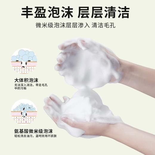 一次性洗发水沐浴露护发素30毫升洗沐护润用品套装酒店用品消耗品 商品图1