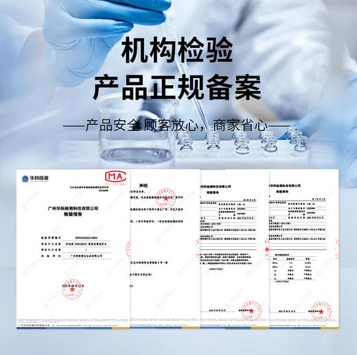 控油养发蓬松熬夜洗发水正品洗头发去皮屑洗头膏大桶理发店洗发露 商品图2