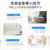 海蓝星搓泥宝膏嫩肤全身清洁去角质牛奶玫瑰带泵头款搓澡泥沐浴露 商品缩略图2