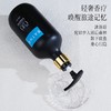 星级酒店专用氨基酸洗发水沐浴露高档民宿同款洗头露补充装厂家批 商品缩略图1